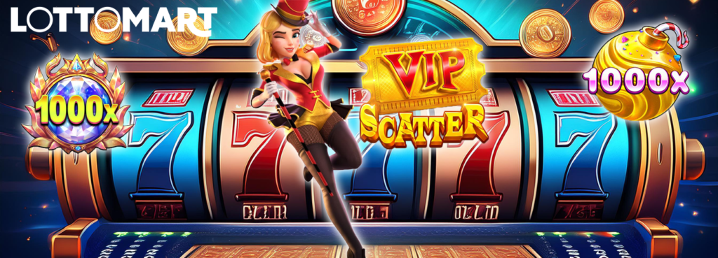 lottomart slots